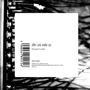 男女一起砰砰砰
